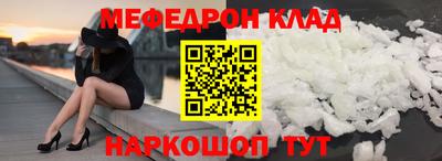 мет Кингисепп