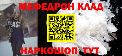 мет Кингисепп