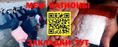альфа пвп VHQ Кинель