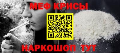 мет Кингисепп