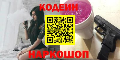 мет Кингисепп
