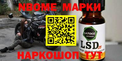 мефедрон Кимры