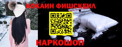 мефедрон Кимры