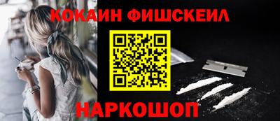 мефедрон Кимры