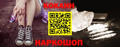 альфа пвп VHQ Кинель