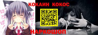 мефедрон Кимры