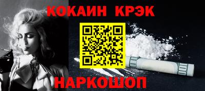 альфа пвп VHQ Кинель