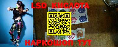 мефедрон Кимры