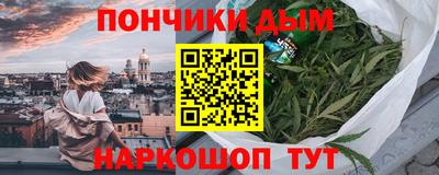 альфа пвп VHQ Кинель