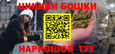 мефедрон Кимры