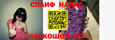 мефедрон Кимры