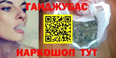 мефедрон Кимры