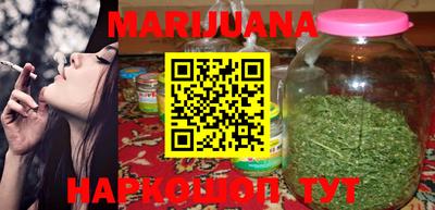 мефедрон Кимры