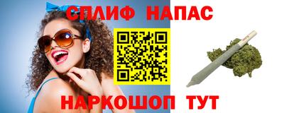 мет Кингисепп