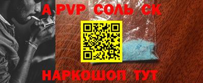 мефедрон Кимры
