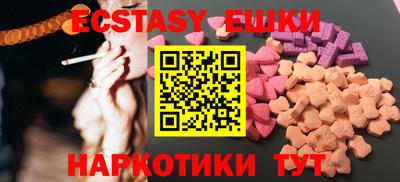 мефедрон Кимры