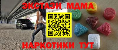 альфа пвп VHQ Кинель