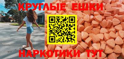 альфа пвп VHQ Кинель