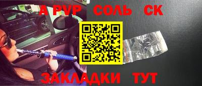мефедрон Кимры