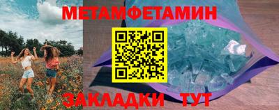 мефедрон Кимры
