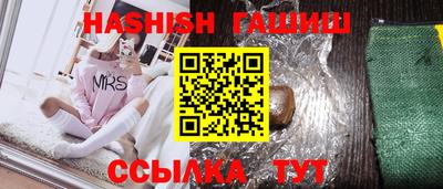 мет Кингисепп