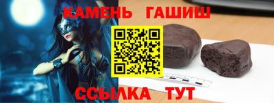 мет Кингисепп