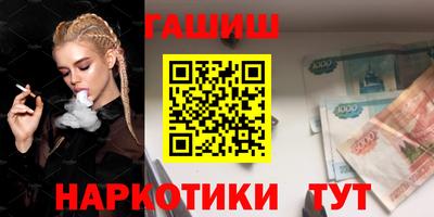 мефедрон Кимры